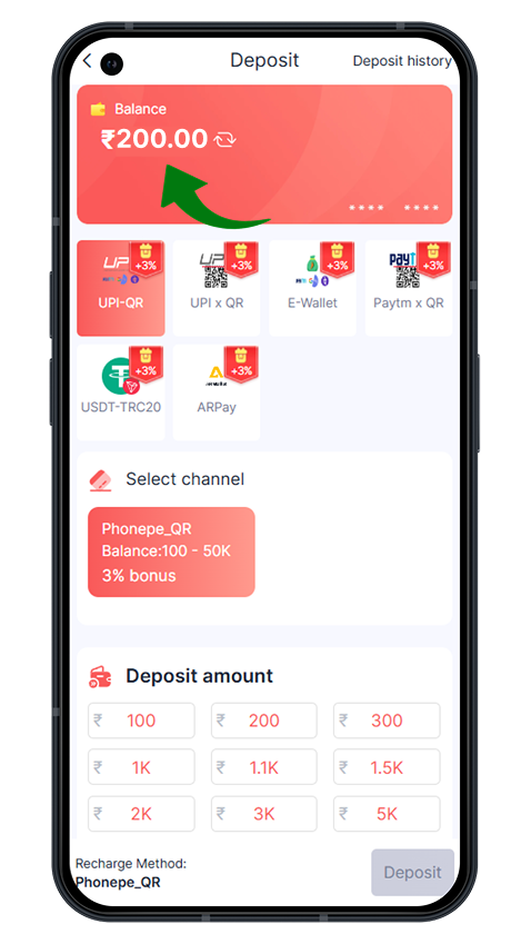 Bounty Game Deposit screen — balance updated after recharge