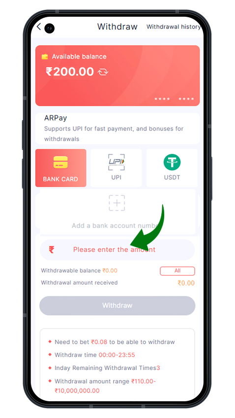 Bounty Game Withdraw — enter amount and Withdraw button