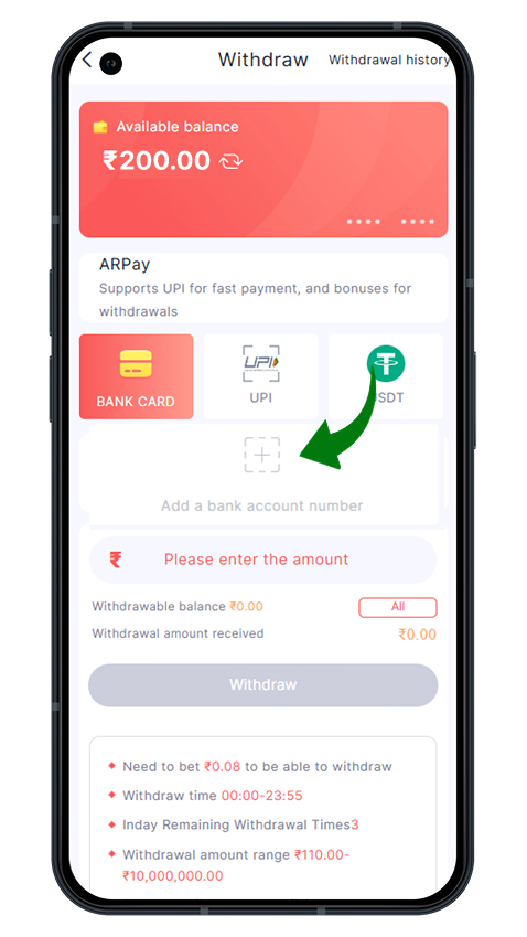 Bounty Game Withdraw — bank card tab and add bank account